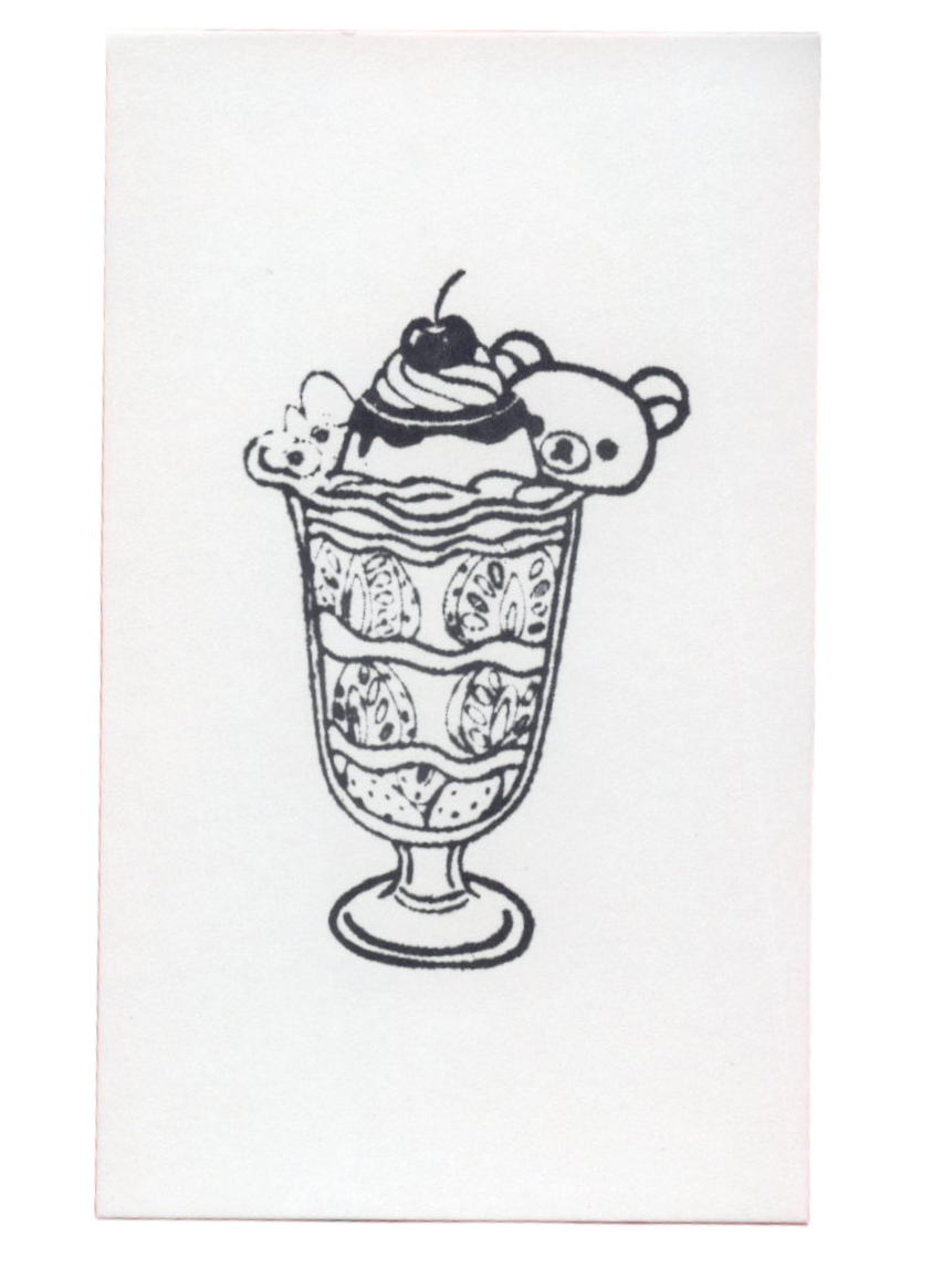 Parfait Mini Print